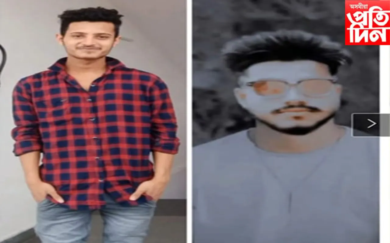 প্ৰেয়সীৰ বাবে আত্মহত্যা, বন্ধুক বচাবলৈ গৈ মৃত্যু আন এজন বন্ধুৰ…