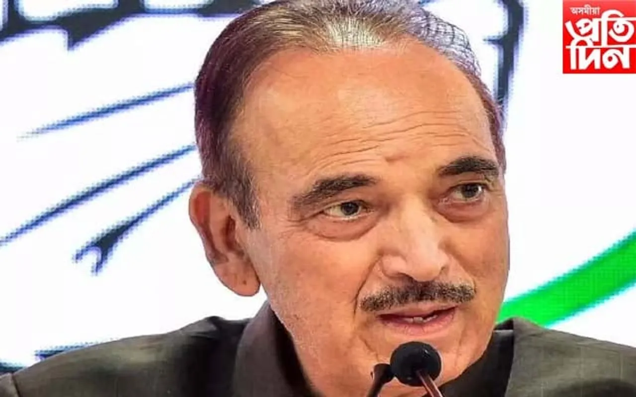 ‘চকীদাৰ চোৰ হ্যে’- ৰাহুল গান্ধীৰ শ্লোগানক সমৰ্থন কৰা নাছিল জ্যেষ্ঠ কংগ্ৰেছীয়ে ! গোলাম নবী আজাদৰ বিস্ফোৰণ…