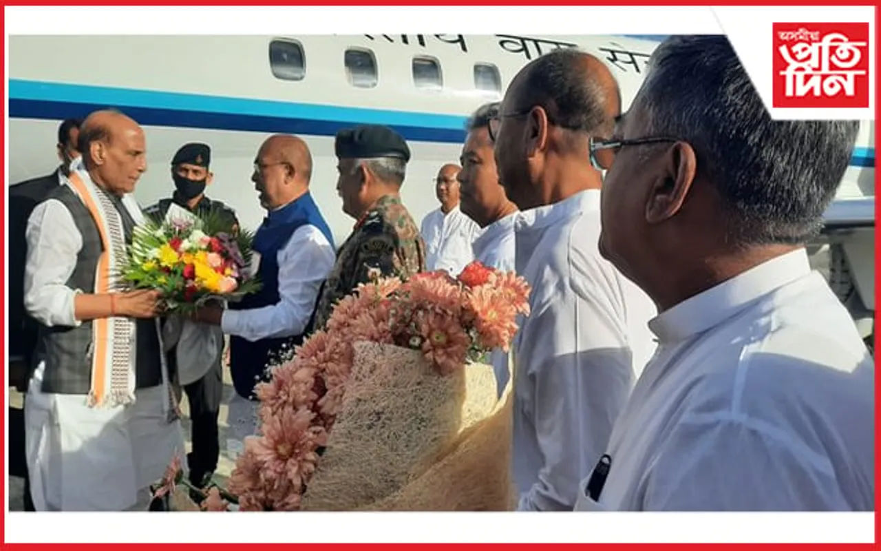 ইম্ফলত মন্ত্ৰী ৰাজনাথ সিং, ডুৰাণ্ড কাপৰ উদ্বোধনী অনুষ্ঠানত ভাগ ল’ব মন্ত্ৰীগৰাকীয়ে…