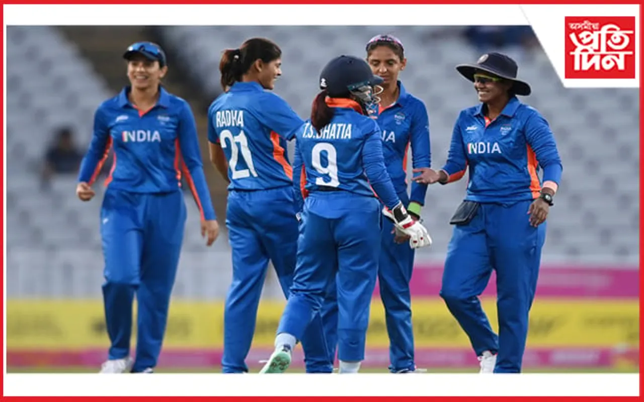 বাৰবাডোছক পৰাস্ত কৰি ছেমি ফাইনেলত ভাৰতীয় মহিলা ক্ৰিকেট দল…  