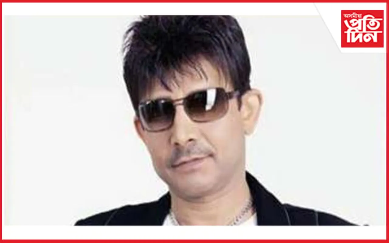 ছ’চিয়েল মিডিয়াত বিতৰ্কিত পোষ্ট দি গ্ৰেপ্তাৰ অভিনেতা কে.আৰ.কে….