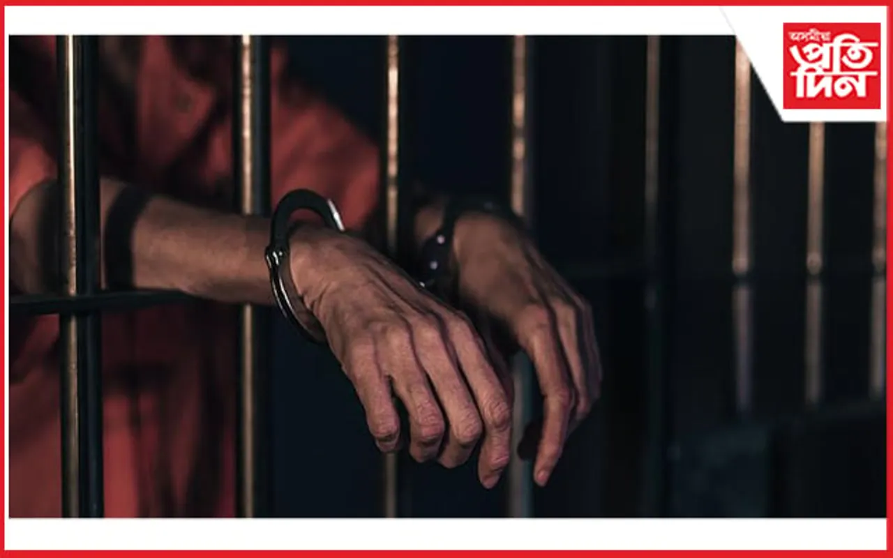 দেশৰ ৭৫তম স্বাধীনতা দিৱস উপলক্ষে কয়দীক মুক্তি…
