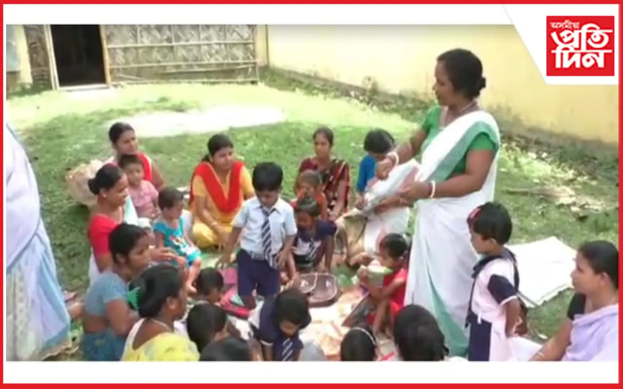 আজিও পুৰণিকলীয়া পদ্ধতিত শিক্ষাদান এটা অংগনাবাদী কেন্দ্ৰত! আহঁত গছৰ তলত পঢ়ুৱাই কণ কণ শিক্ষাৰ্থীক…