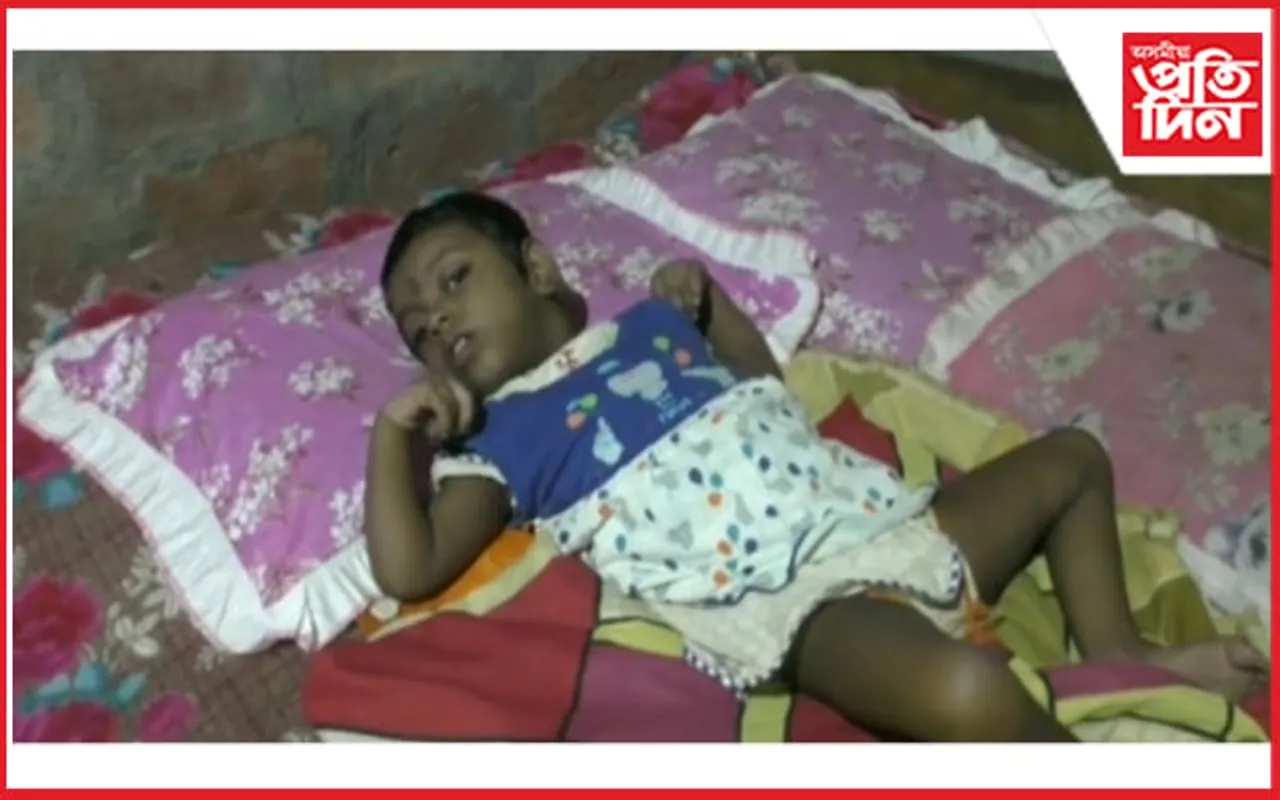 এক অচিন ৰোগত পৰি বিছনাত ছটফটাই আছে এটি কনমানি…