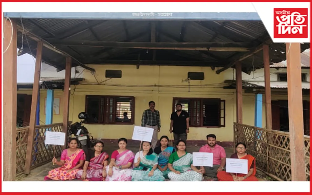 মথুৰাপুৰত শিক্ষক-কৰ্মচাৰীৰ কৰ্মবিৰতি কাৰ্যসূচী…