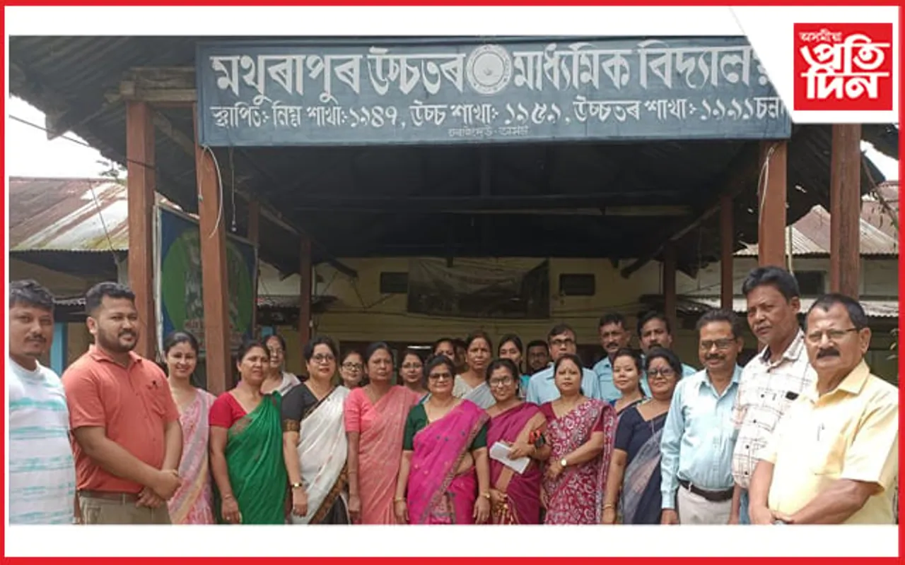 ৭৫ বছৰীয়া মথুৰাপুৰ উঃমাঃ বিদ্যালয়ত মহাৰজত জয়ন্তী উদযাপনৰ প্ৰস্তুতি…