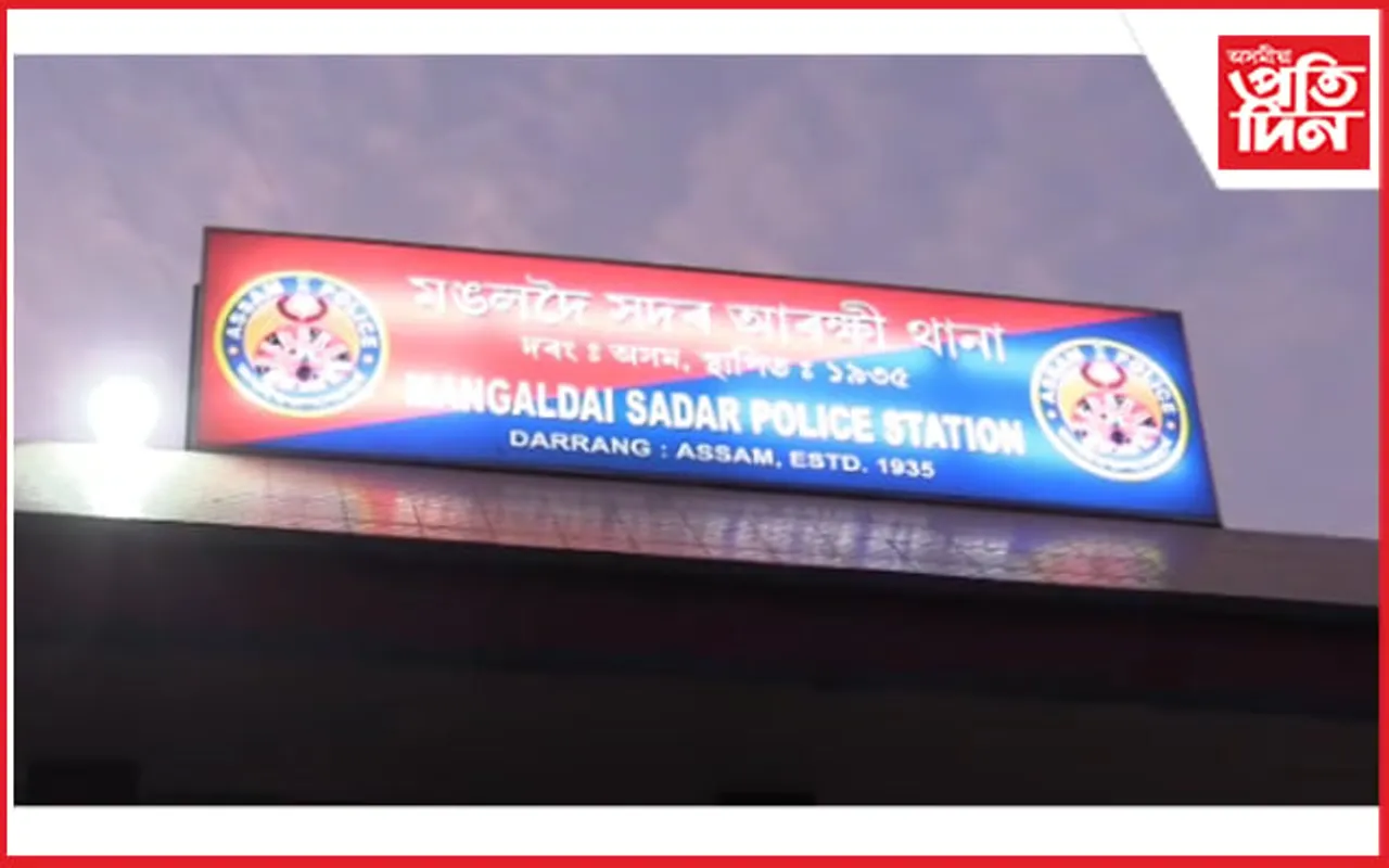 মঙলদৈত ATM সাল-সলনি কৰি লুটি নিলে ১লাখ ৭০ হাজাৰ টকা…