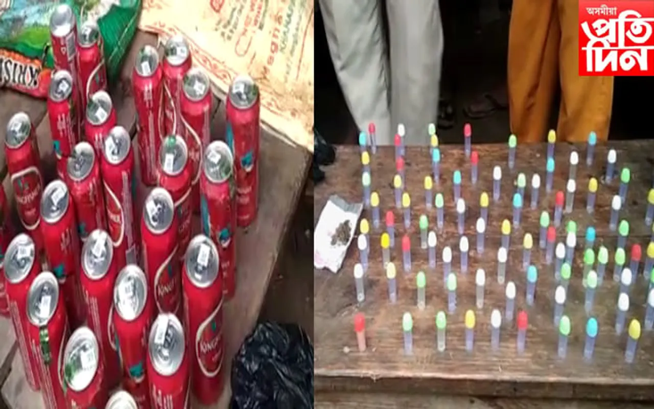ৰূপহীহাটৰ পশ্চিম হাতীপাৰাৰ পুখৰীৰ পৰা উদ্ধাৰ সুৰা, ড্ৰাগছ, গাঞ্জা…