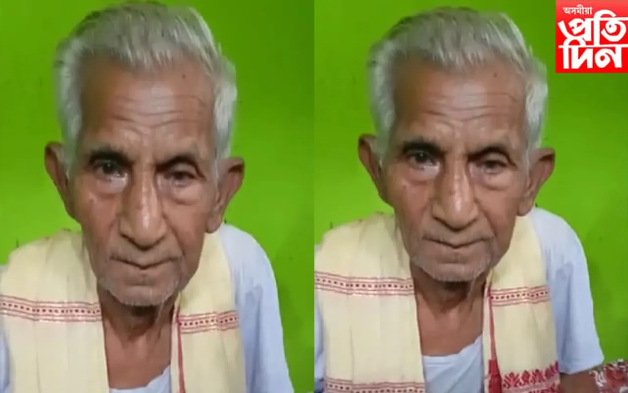 বটদ্ৰৱাৰ শলগুৰি সত্ৰৰ ডিম্বেশ্বৰ গায়নৰ বিয়োগ…