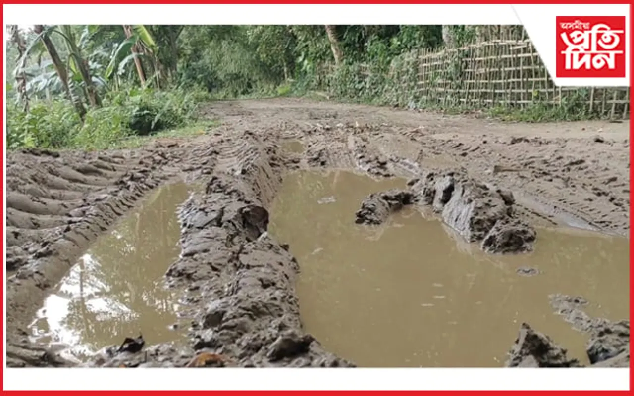 নাৰায়ণপুৰৰ ৰঙতিত বিধ্বস্ত পথে জলাকলা খুৱাইছে ৰাইজক : উন্নয়নৰ দাবী…