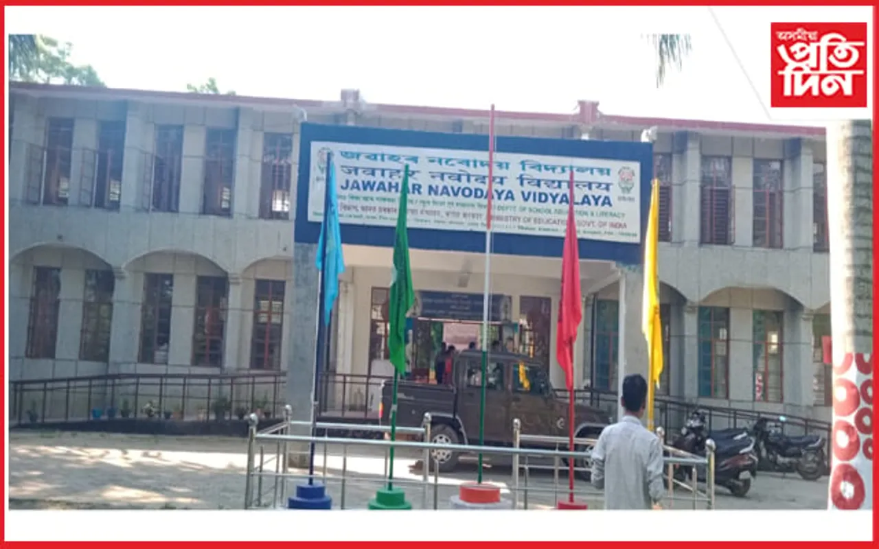 তিতাবৰ জৱাহৰ নবোদয় বিদ্যালয়ত ৰেগিঙৰ নামত চলিল মাৰপিট…