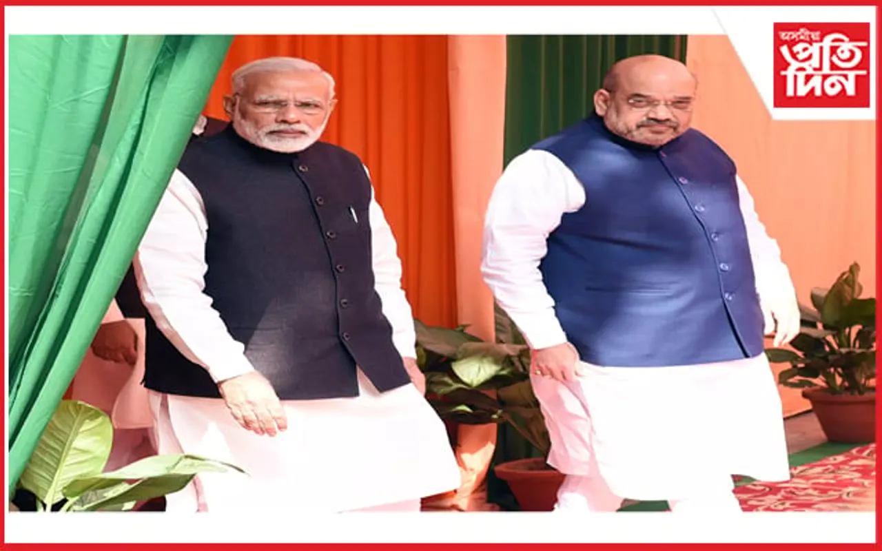 বিফলতাৰ দিশে এন.ডি.এ! ৰাজ্যসভাত পুনৰ হ্ৰাস পালে আসনৰ সংখ্যা…