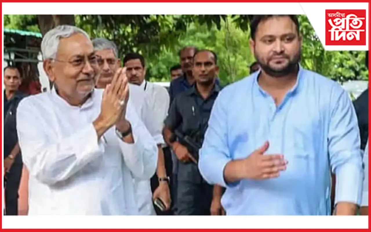 বিজেপিক কিয় বিশ্বাসঘাটকতা কৰিলে নীতিশ কুমাৰে  ?