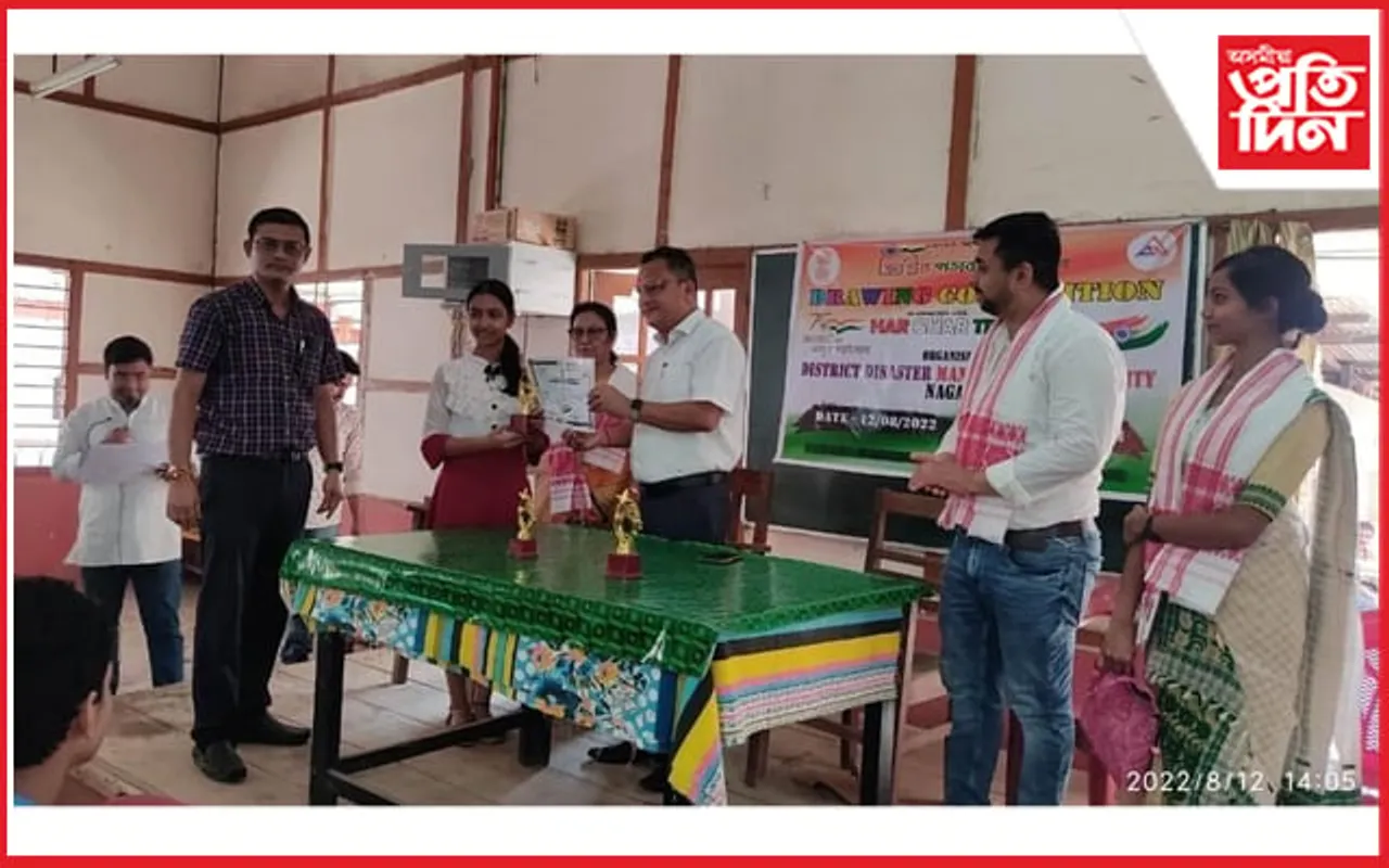 দুৰ্যোগ প্ৰশমন ব্যৱস্থাপন বিভাগৰ চিত্ৰাংকন প্ৰতিযোগিতা…