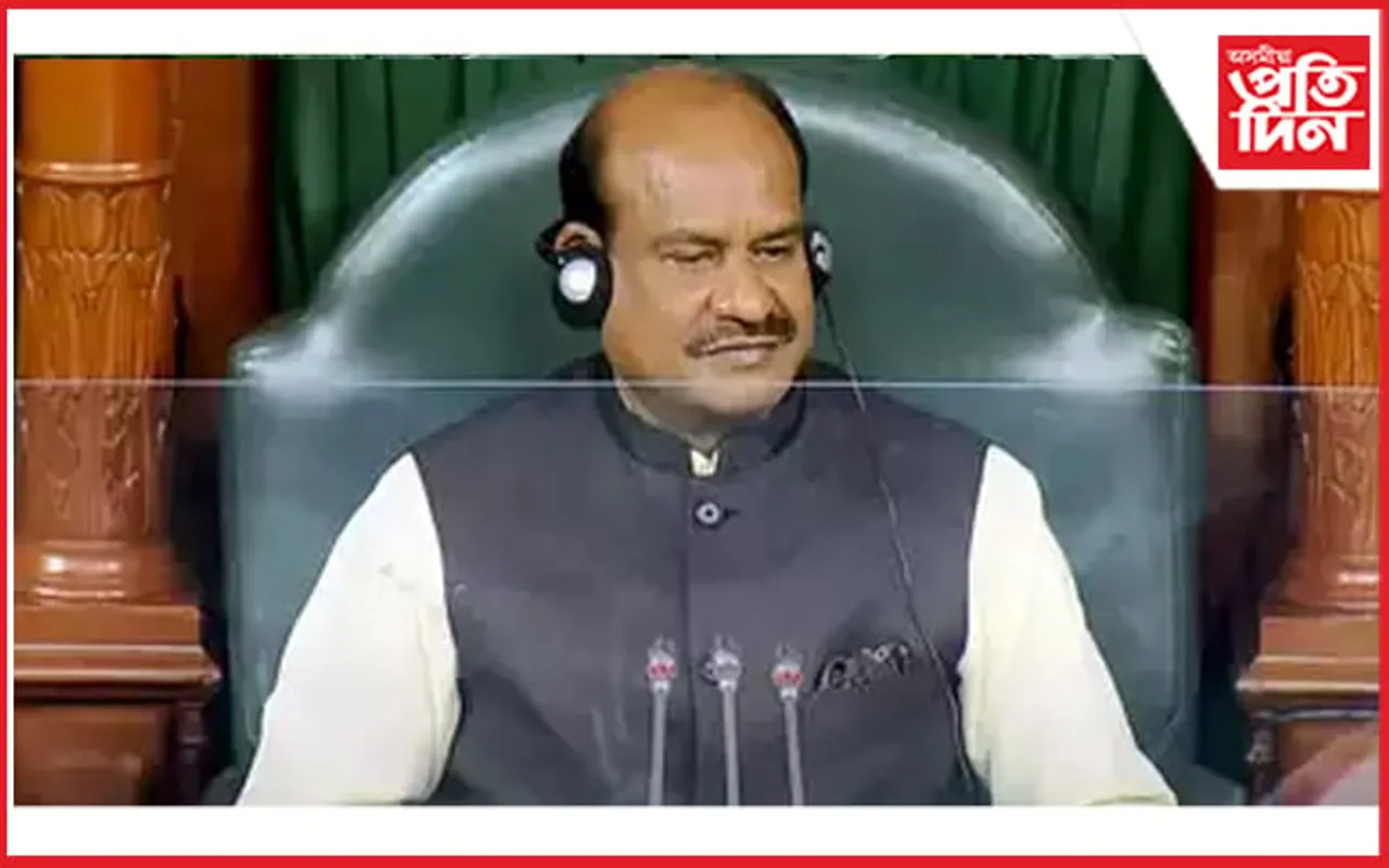কমনৱেলথ গেমছত  সফলতা অৰ্জন কৰা খেলুৱৈলৈ শুভেচ্ছা লোক সভাৰ অধ্যক্ষৰ…