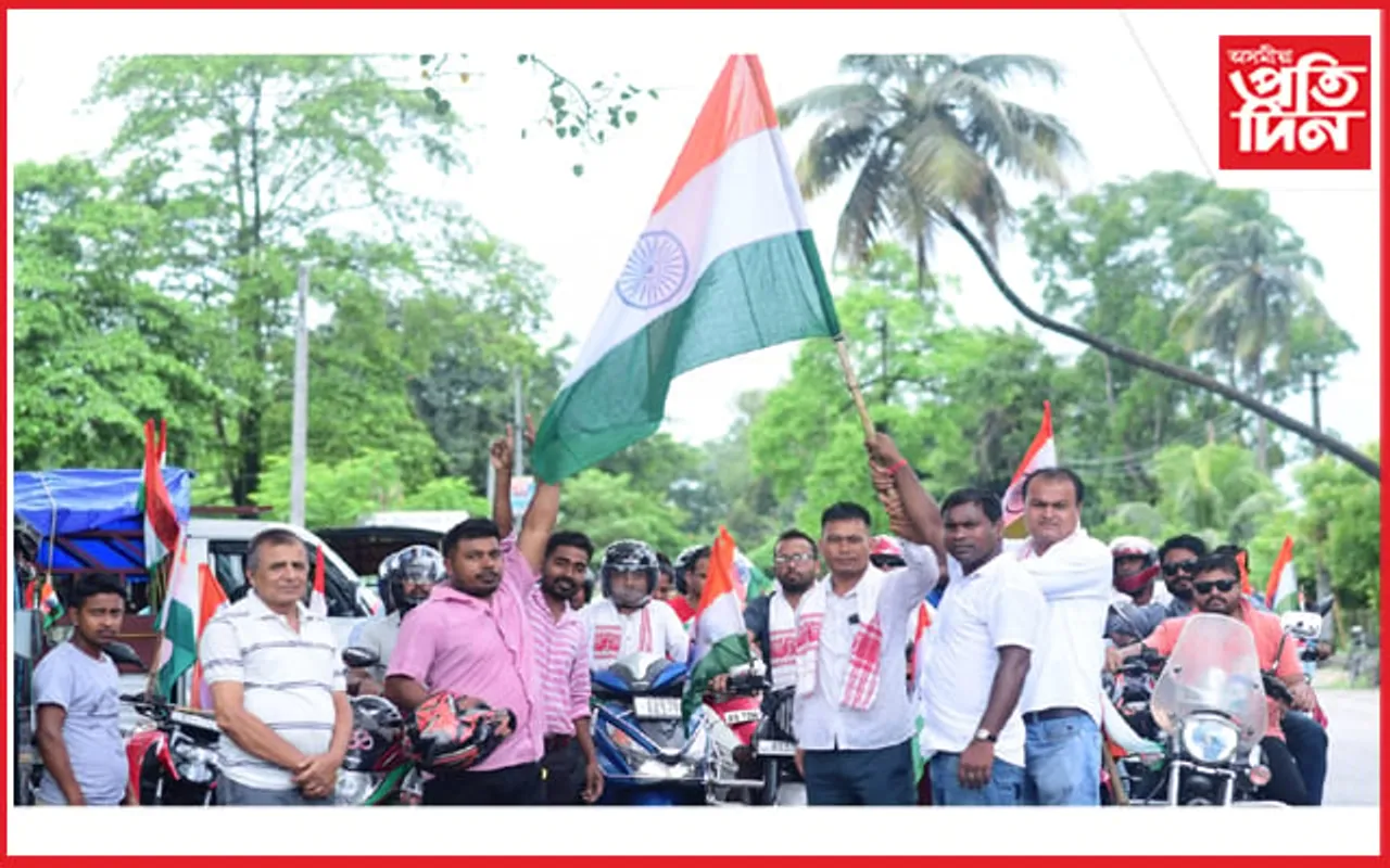 ভাৰতীয় জনতা যুৱ মৰ্চা পাঁচনৈ ছেৰফাং মণ্ডলৰ ত্ৰিৰংগা যাত্ৰা…