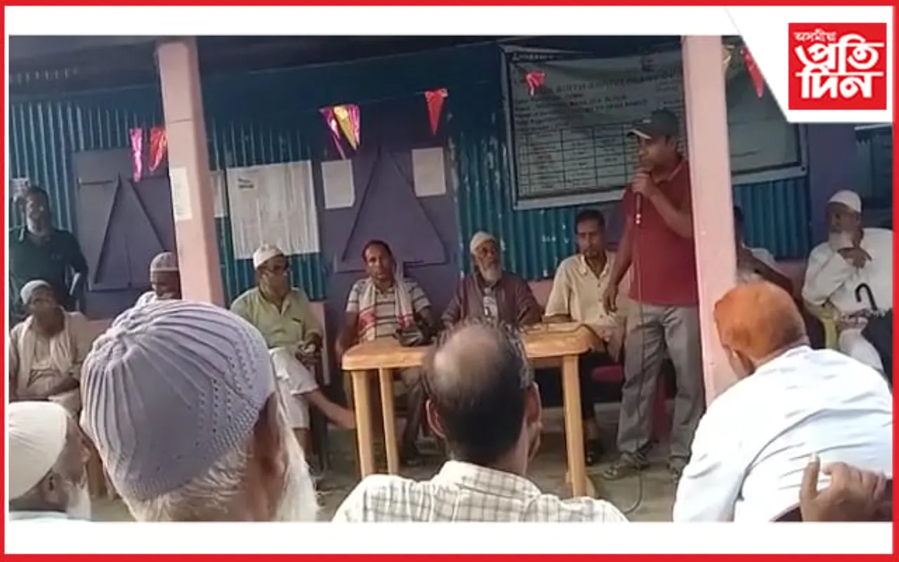 দক্ষিণ শালমাৰা সমবায় সমিতিত ভয়াৱহ দুৰ্নীতি