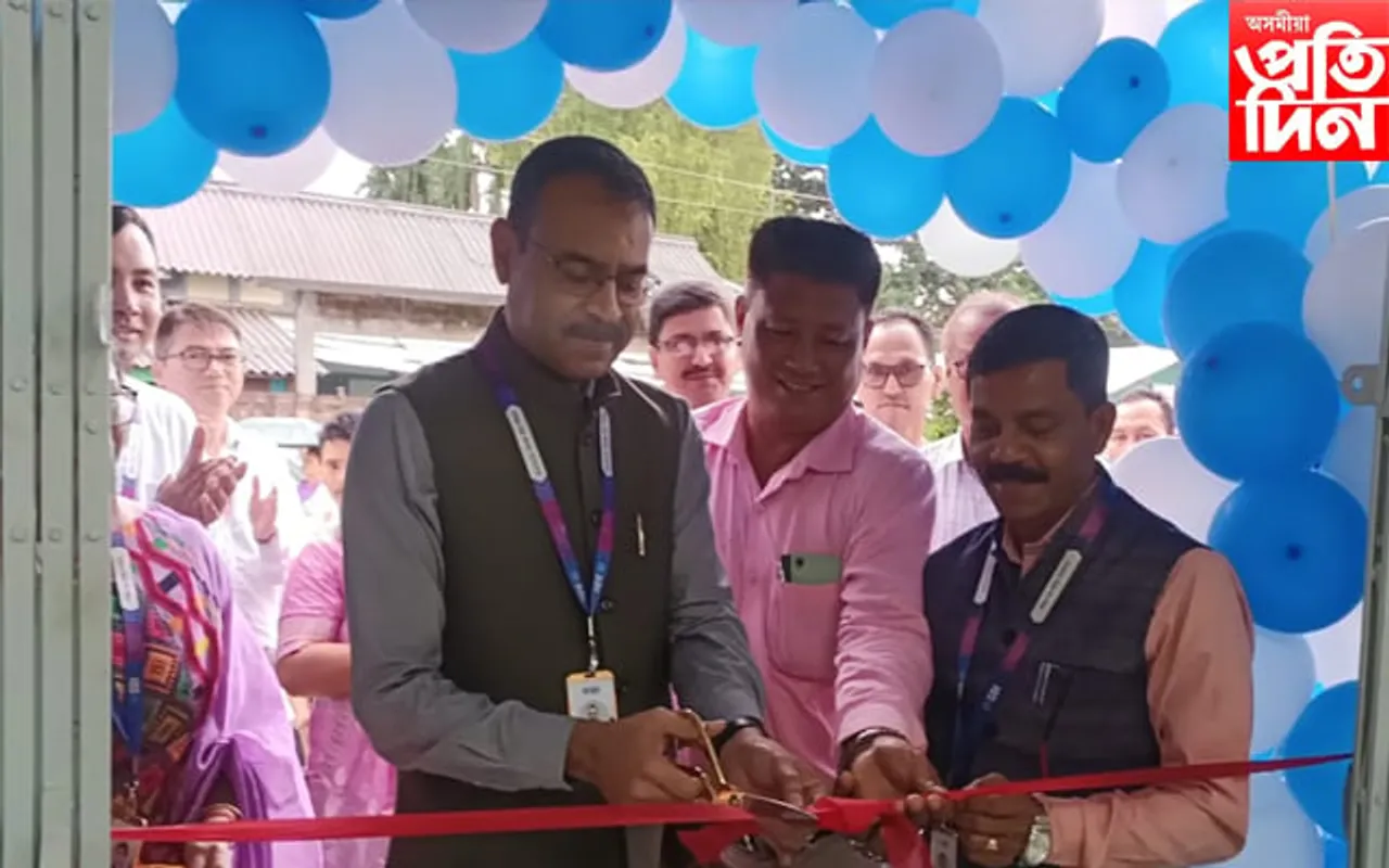 চিৰাঙৰ বেংতলত ভাৰতীয় ষ্টেট বেঙ্কৰ নতুন শাখা উদ্ধোধন…