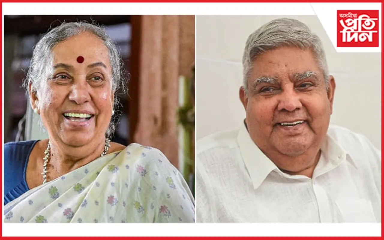 উপ-ৰাষ্ট্ৰপতি নিৰ্বাচনৰ ভোট গননা :  প্ৰাৰম্ভিক পৰ্যায়তে দুগুনতকৈও অধিক ভোটত আগবাঢ়িল এন.ডি.এৰ প্ৰাৰ্থী…