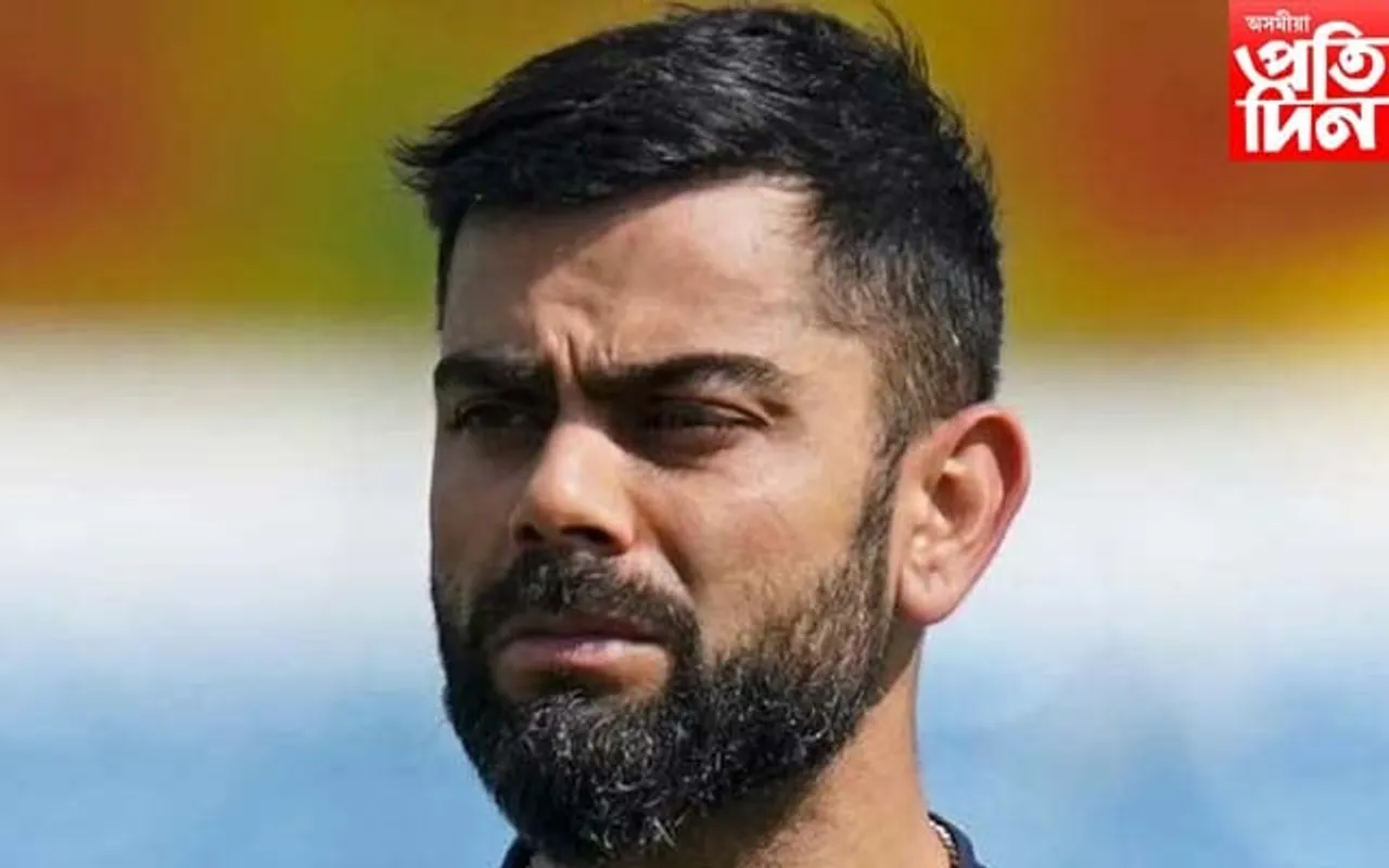এছিয়া কাপঃ পাকিস্তানৰ বিৰুদ্ধে বিৰাট কোহলিক বাধা দিয়াটো অসম্ভৱ!