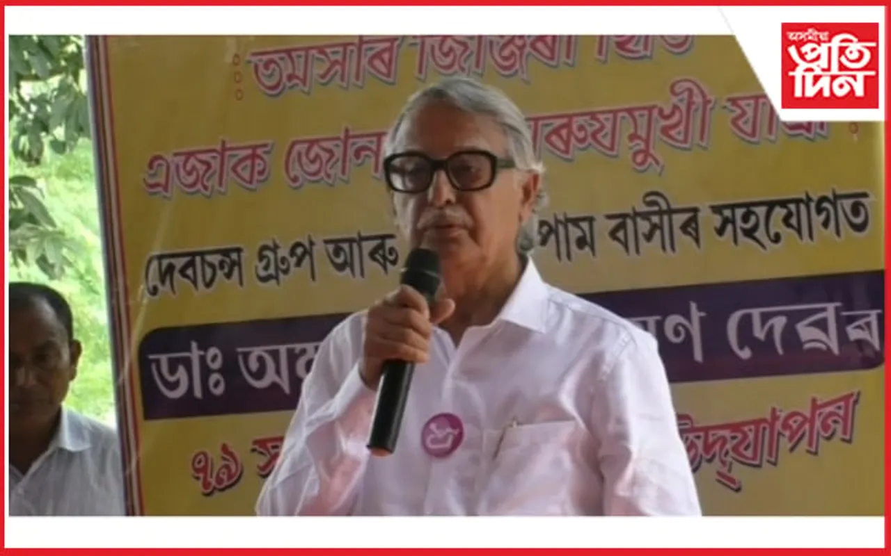দিব্যাংগ শিশু, কিশোৰৰ সৈতে জন্ম দিন উদযাপন  চিকিৎসকৰ…