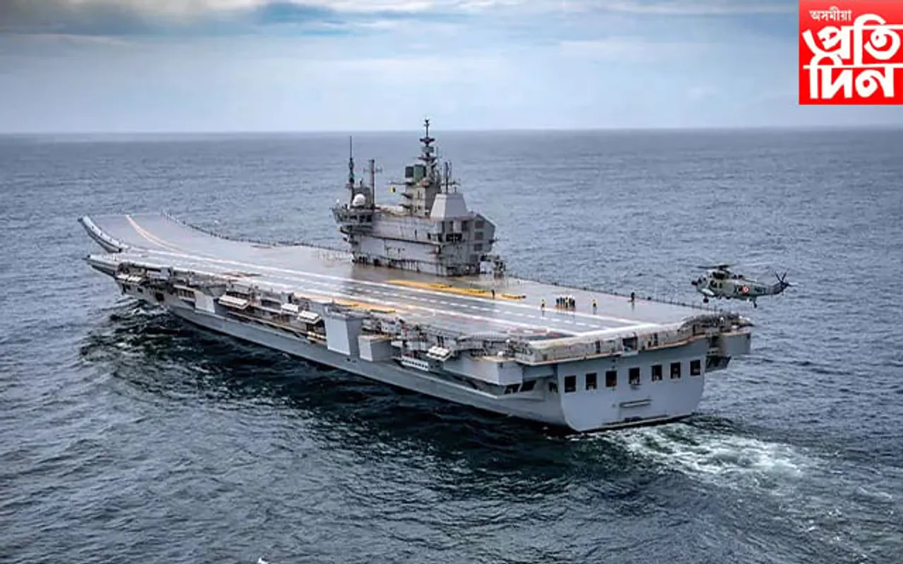 INS Vikrant: প্ৰধানমন্ত্ৰী মোডীয়ে ভাৰতীয় নৌ সেনাক অৰ্পন কৰিলে সৰ্বশক্তি মান যুদ্ধ জাহাজ…