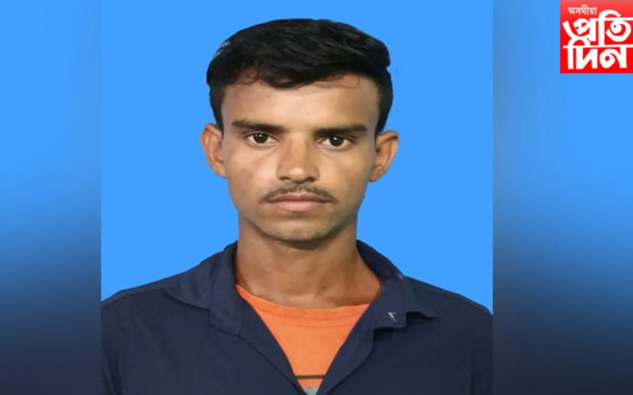 কৰ্ম সংস্থাপন বিচাৰি বহিঃ ৰাজ্যলৈ গৈ সন্ধানহীন অসমৰ ইছশ্ৰাফুল হক