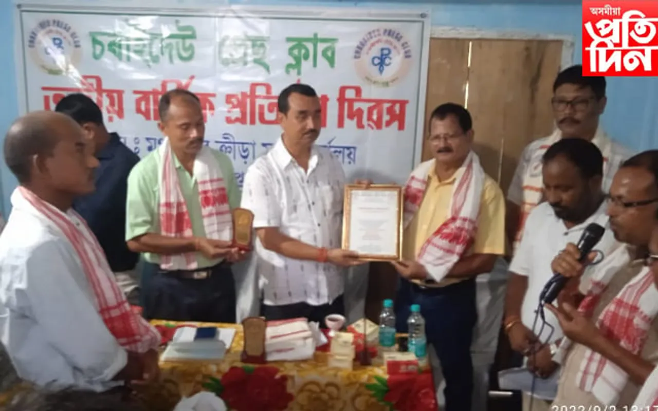চৰাইদেউ প্ৰেছ ক্লাৱৰ প্ৰতিষ্ঠা দিৱস উদযাপন…
