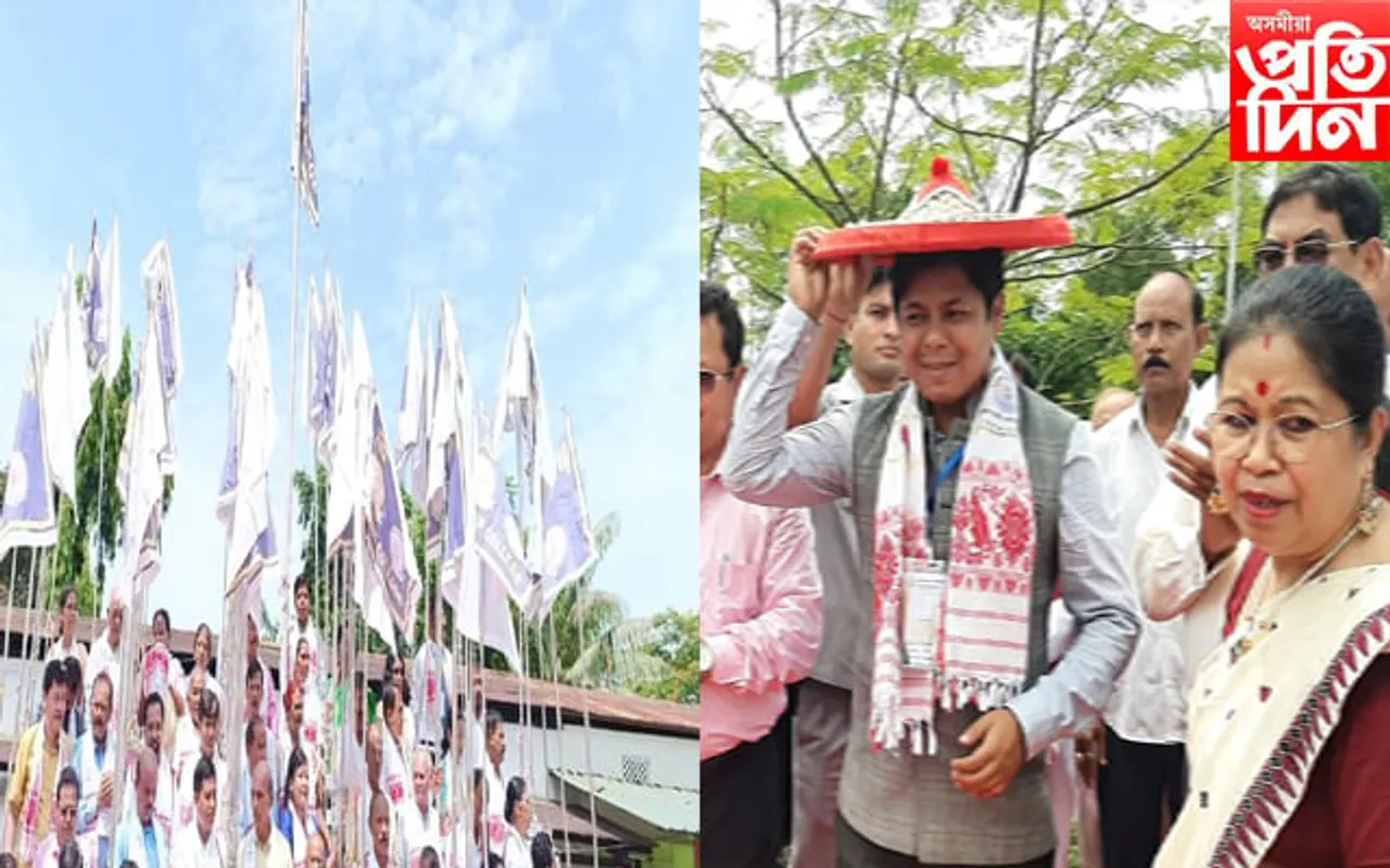 নামৰূপ মহাবিদ্যালয়ৰ সোণালী জয়ন্তী  সমাৰোহৰ শুভাৰম্ভণি…