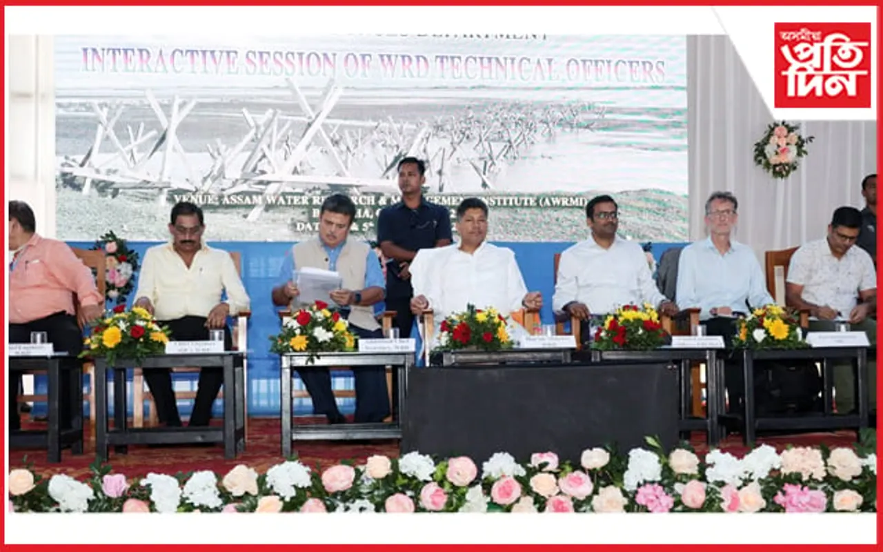 জলসম্পদ বিভাগৰ অভিযন্তাসকলৰ দুদিনীয়া কৰ্মশালাঃ অভিজ্ঞতা আৰু নতুনত্বৰ সংমিশ্ৰণৰে কাম কৰিবলৈ আহ্বান পীযুষ হাজৰীকাৰ…