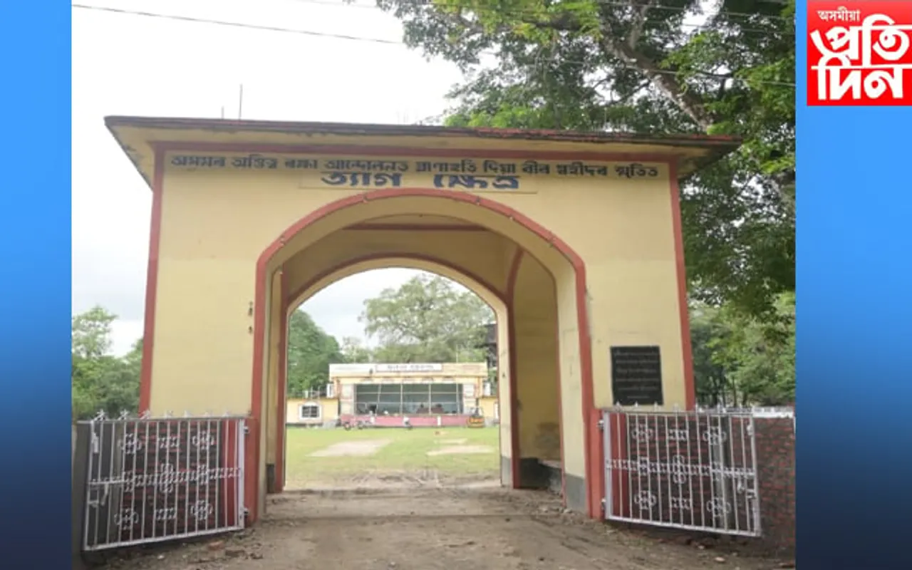 এখন নামফলকক লৈ লখিমপুৰত বিধায়ক আৰু প্ৰাক্তন বিধায়কৰ মাজত শীতল যুঁজ
