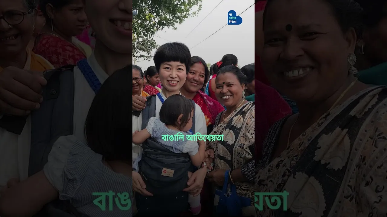 জাপানের মাটিতে বাঙালি খাবারের রেস্তোরাঁ চালান এই জাপানি দম্পতি | Indian Spice Factory | Restaurant