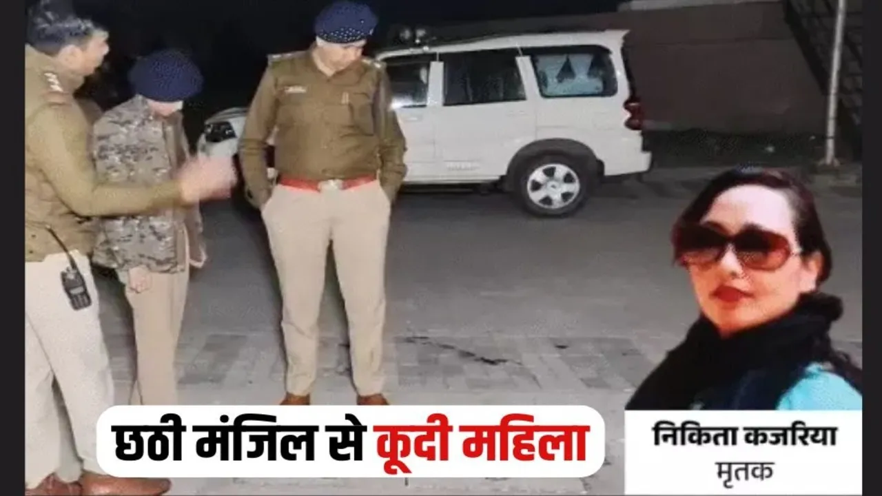 Indore Swimming Coach Suicide (2)