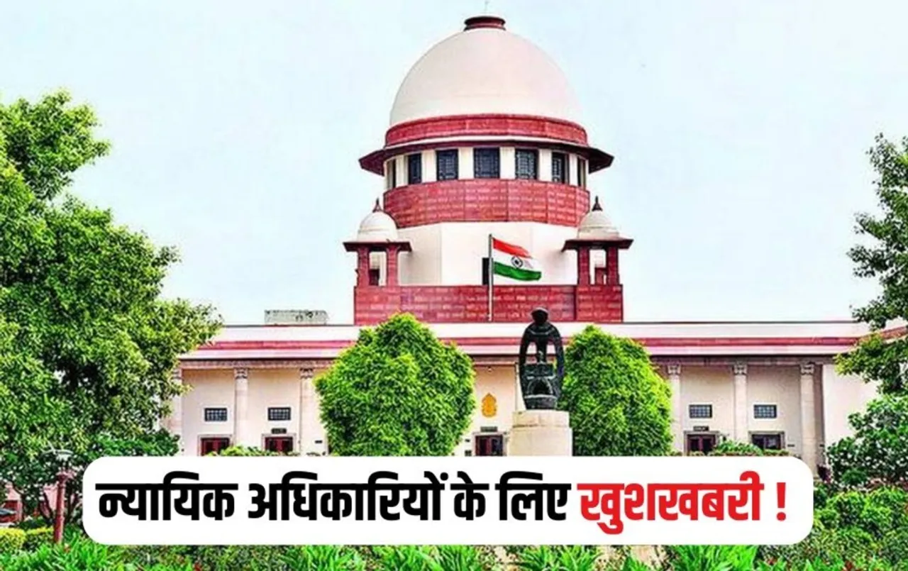 MP judicial News (1)