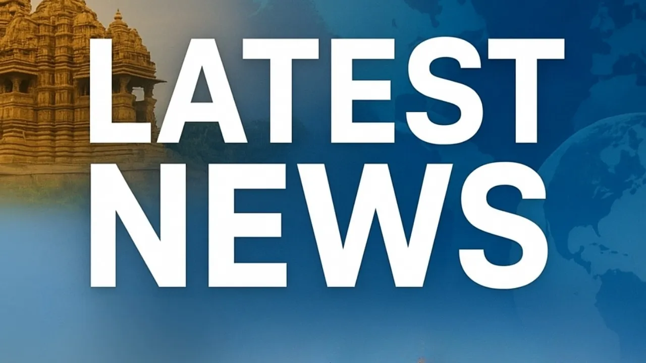 Latest news MP CG UP national and international sports entertainment hindi news