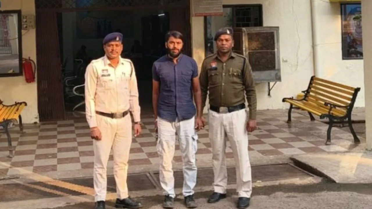 Rajnandgaon Land Fraud Case