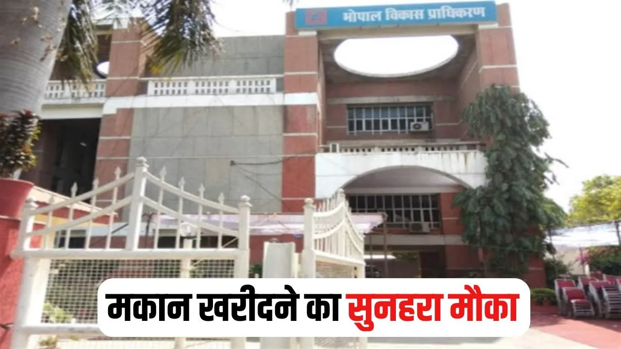 Bhopal Housing Scheme