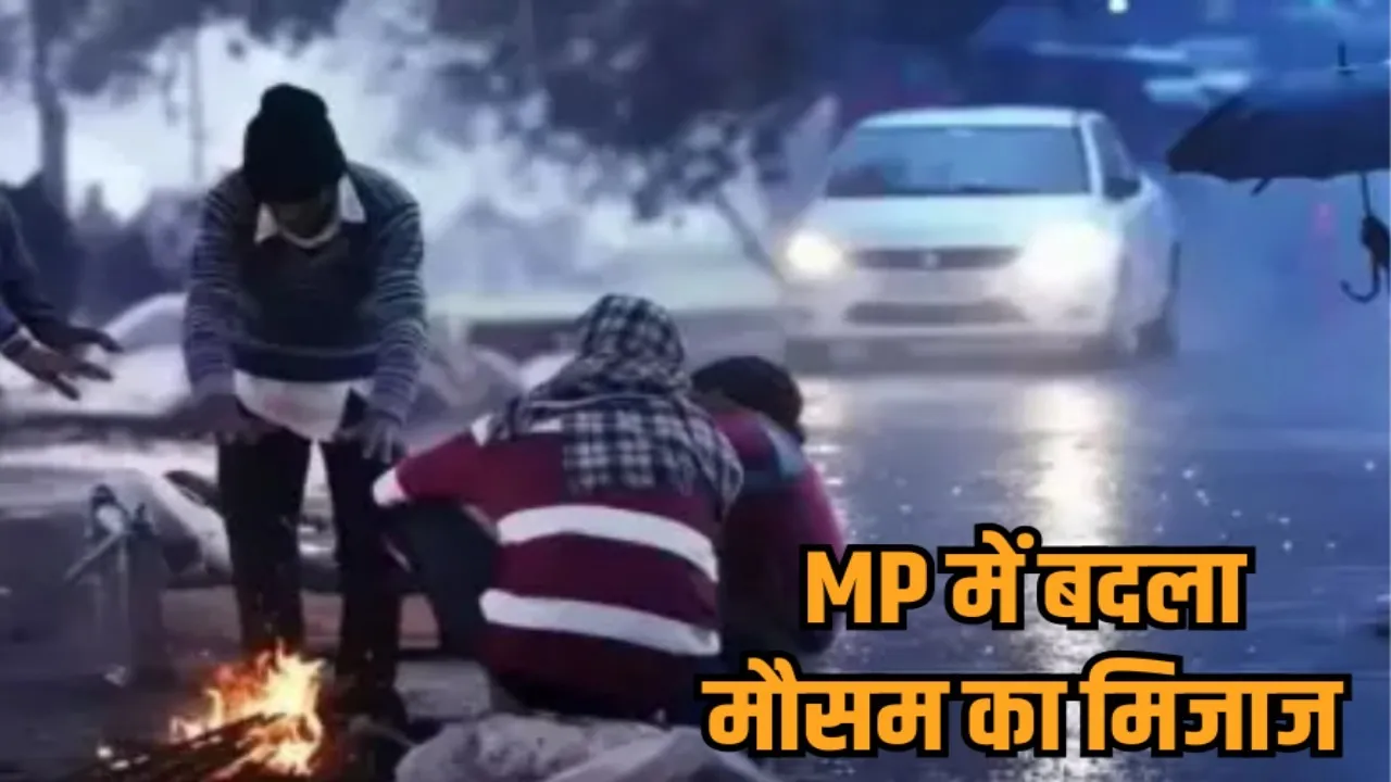 madhya pradesh weather update 25 november 2025