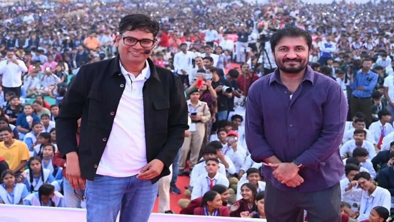 Raigarh Career Guidance Anand Kumar