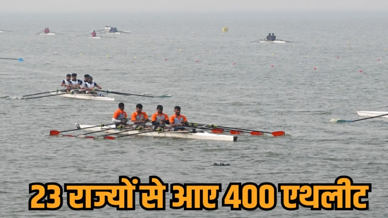 bhopal inter state challengers junior national rowing championshi 2025 hindi news zvj