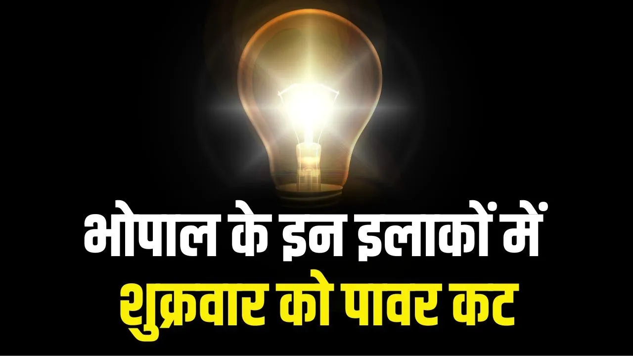 Bhopal Power Cut