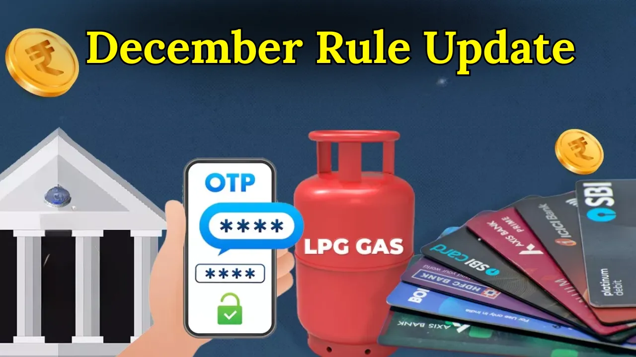 December 1 Rule Change