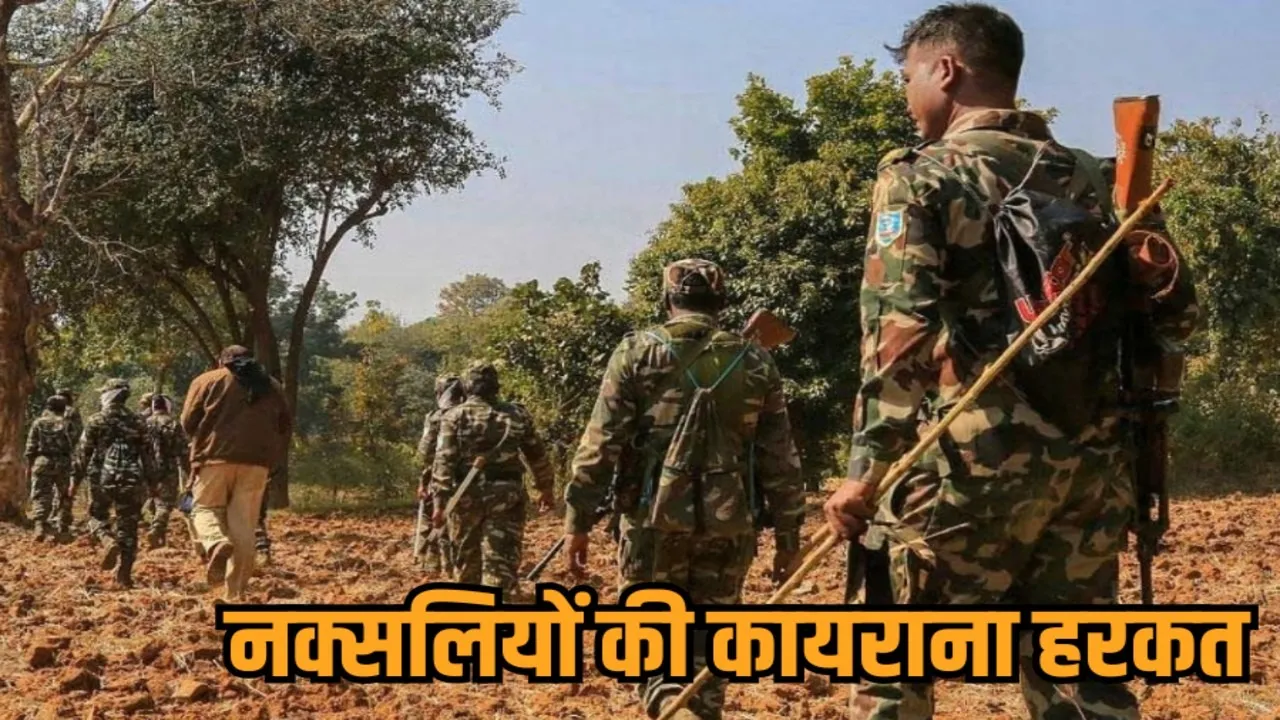 sukma ied blast woman constable injured search operation hindi news zvj