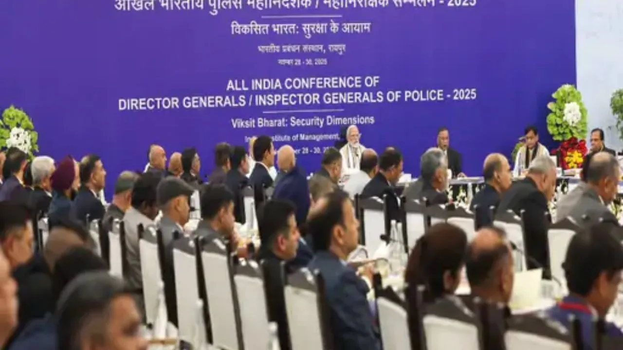 DGP-IG Conference