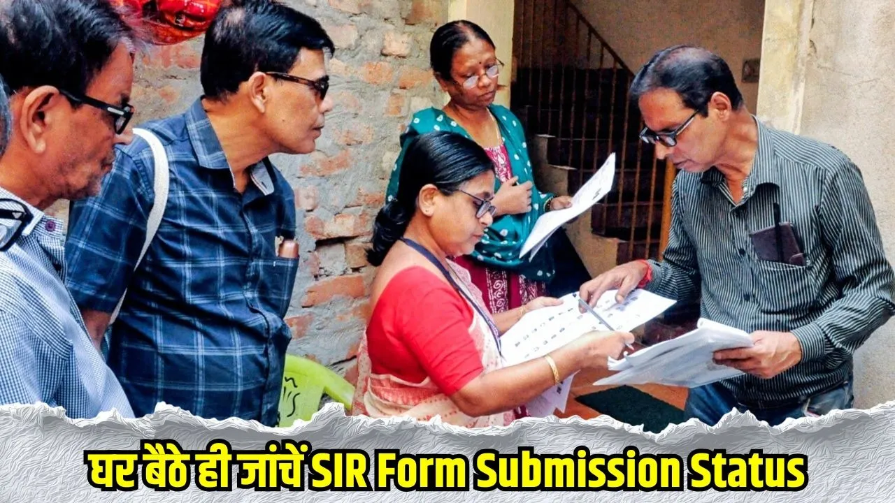 How to check ECI voter enumeration SIR form Submission status online hindi news zxc (2)