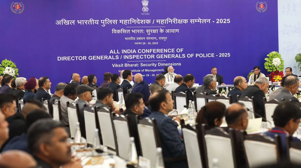 Raipur DGP-IG Conference