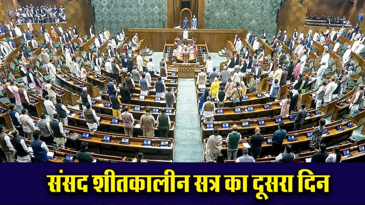 Parilament winter Session live update 2025