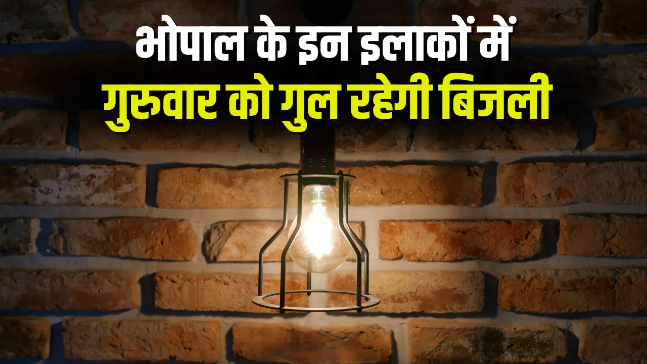 Bhopal Power Cut