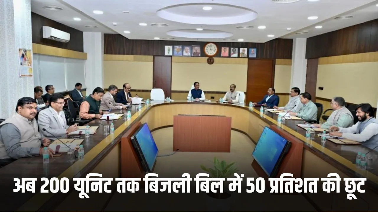 CG Cabinet Meeting