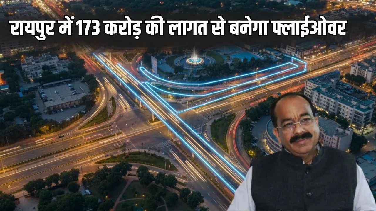 Raipur Flyover Project